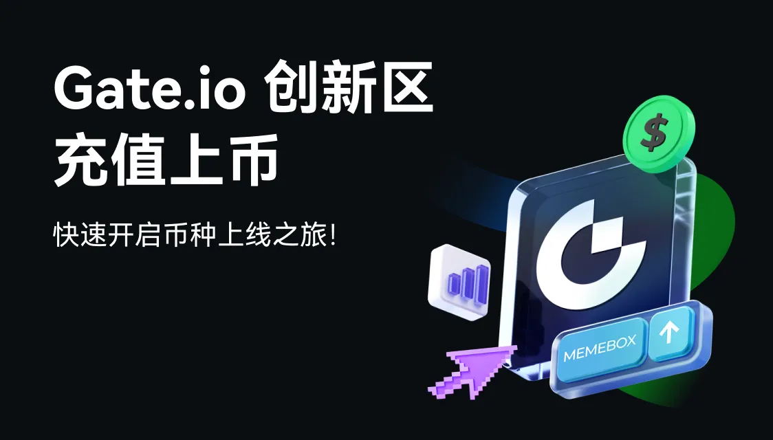 比特app安卓版下载